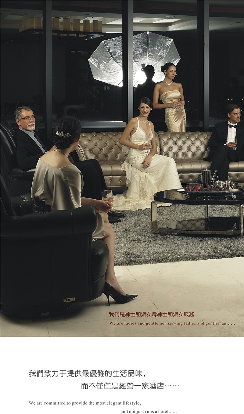 北流國際大酒店宣傳冊設(shè)計(jì)-酒店宣傳冊設(shè)計(jì)公司