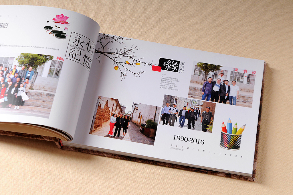 公司紀(jì)念冊設(shè)計(jì)方向可以從哪些方面入手？
