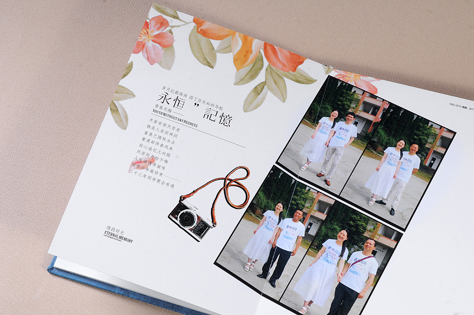 怎么選擇佛山紀(jì)念冊設(shè)計(jì)公司，這些方面要考慮到
