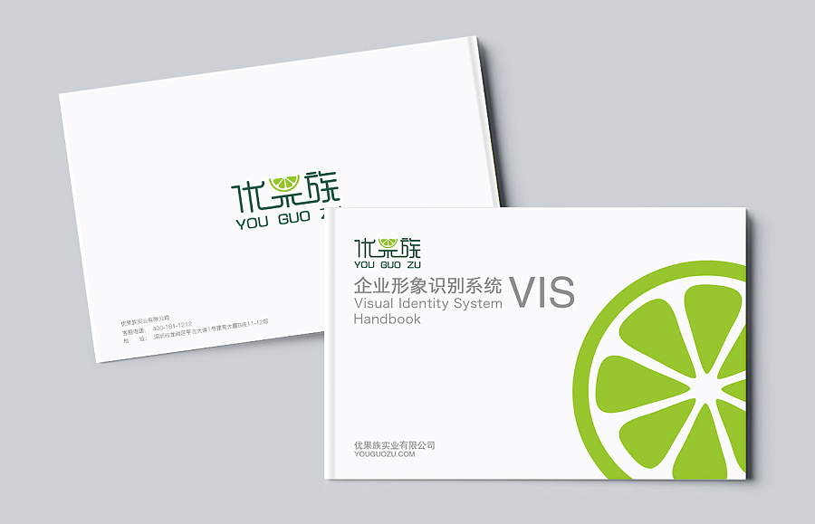 如何設(shè)計學(xué)校vi設(shè)計手冊，小編為您詳細介紹！