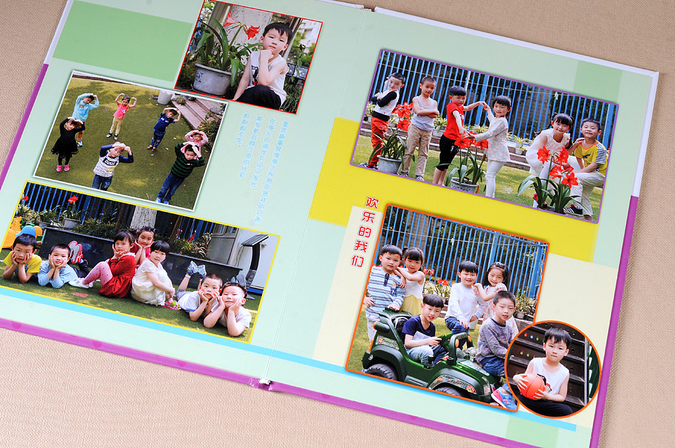 高中畢業(yè)紀(jì)念冊設(shè)計(jì)