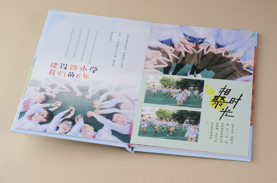 設(shè)計(jì)班級(jí)紀(jì)念冊(cè)要有哪些內(nèi)容呢？