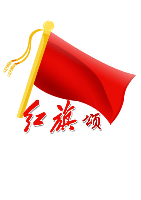 公司logo設(shè)計(jì)說(shuō)明怎么寫(xiě)