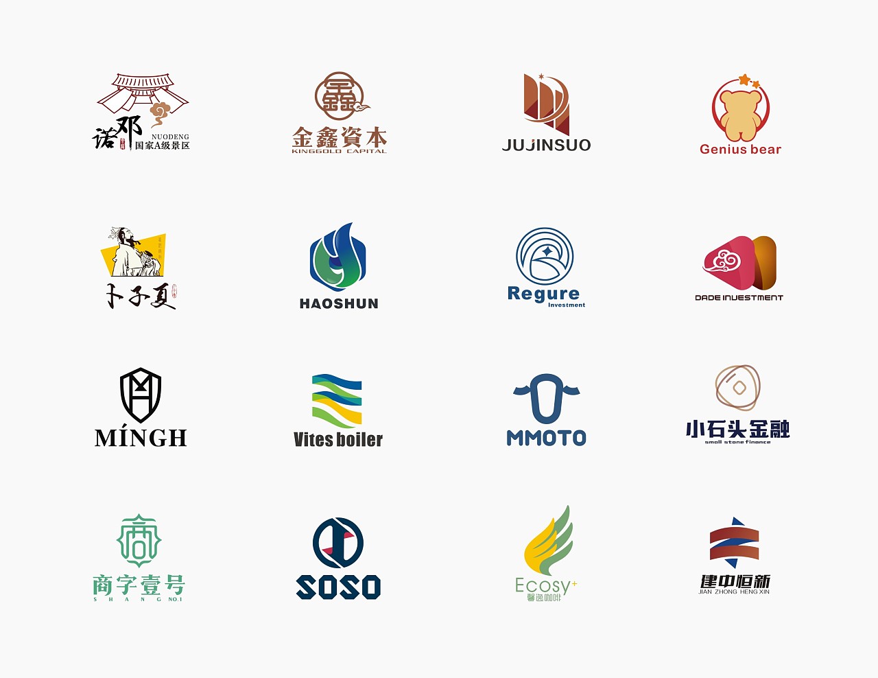 一個優(yōu)秀的Logo設(shè)計需要注意哪些