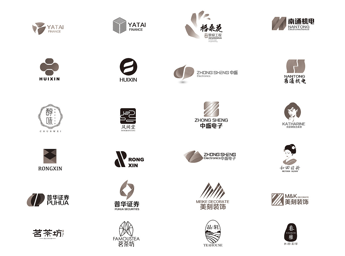 企業(yè)logo設(shè)計(jì)的時(shí)候都包括哪些概念？