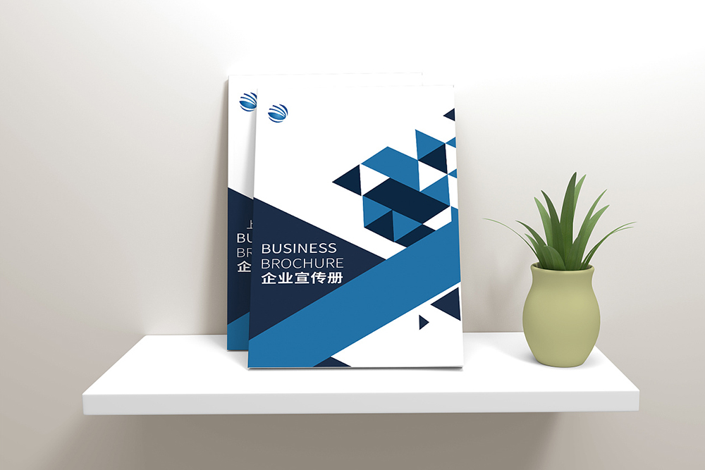 宣傳冊設(shè)計(jì)如何使企業(yè)更上一層樓？