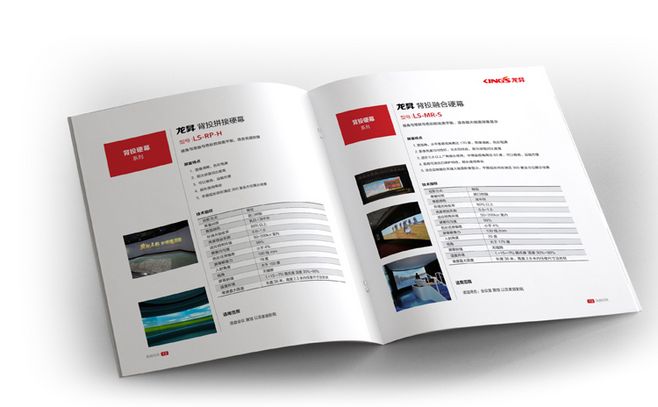 雜志內(nèi)刊設(shè)計(jì)步驟是什么？具體如何設(shè)計(jì)