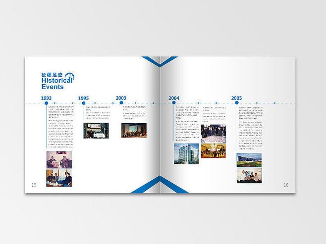 宣傳冊設(shè)計一頁多少錢？畫冊設(shè)計時有什么注意事項？