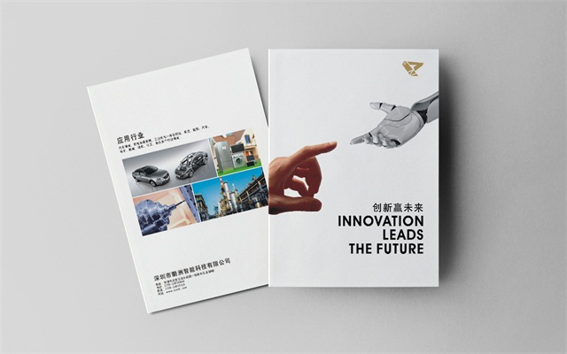 畫冊設(shè)計價錢是多少？企業(yè)做畫冊設(shè)計的價值有哪些？