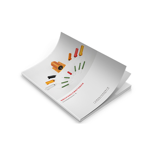 企業(yè)畫冊設計思路有哪些？