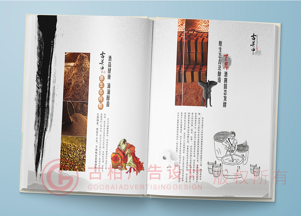 想要給寶寶做一本成長紀(jì)念冊(cè)應(yīng)該準(zhǔn)備什么？