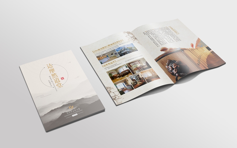 畫冊設(shè)計(jì)費(fèi)用是多少？