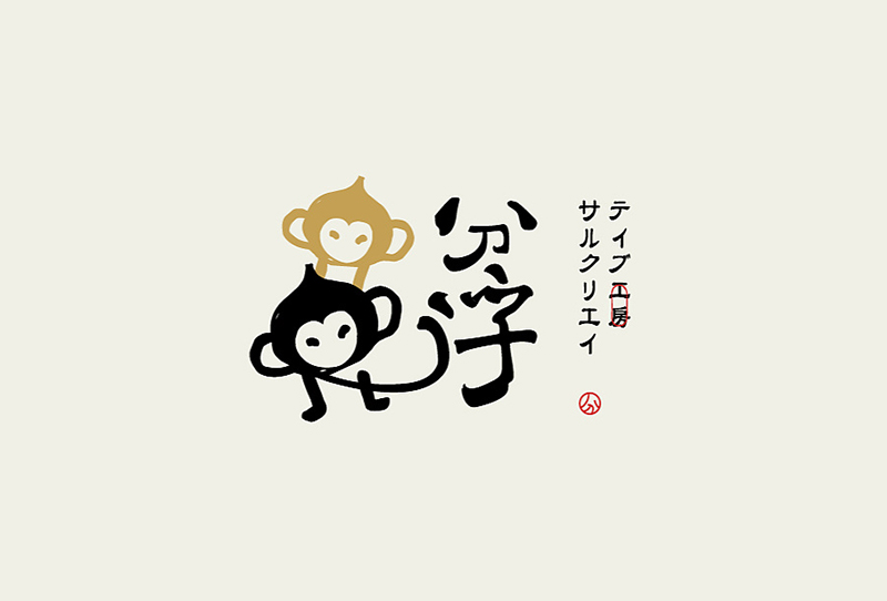logo設(shè)計(jì)哪家好？企業(yè)logo設(shè)計(jì)該怎么做？