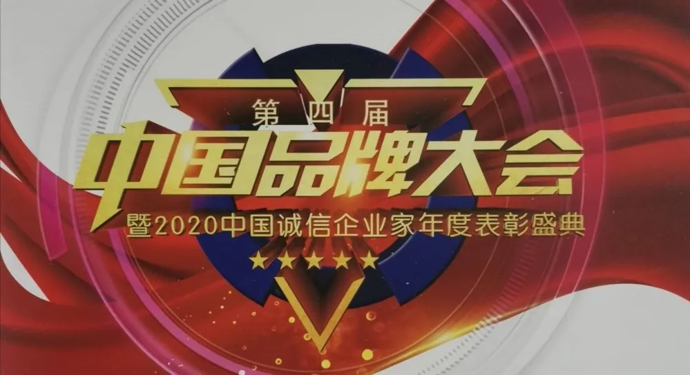 什么是品牌，品牌的價值有哪些