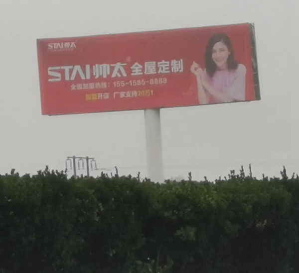 怎么提升企業(yè)品牌形象，企業(yè)品牌形象的重要性