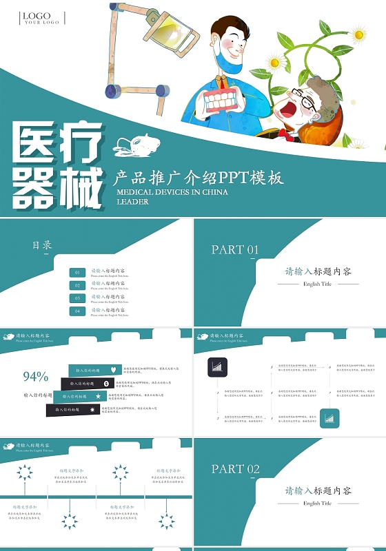 排版設(shè)計的基礎(chǔ)知識有哪些？橫框排版設(shè)計的技巧有哪些？