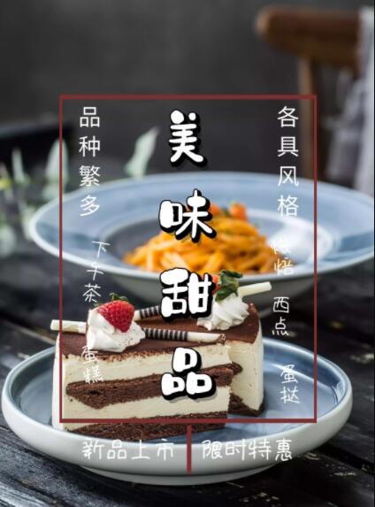 廣告公司策劃書怎么寫？格式是怎樣的？