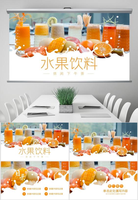 產(chǎn)品營(yíng)銷策劃的必要性有哪些？策劃方案怎么寫(xiě)？