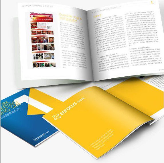 企業(yè)畫冊設計要素是什么？企業(yè)畫冊參考