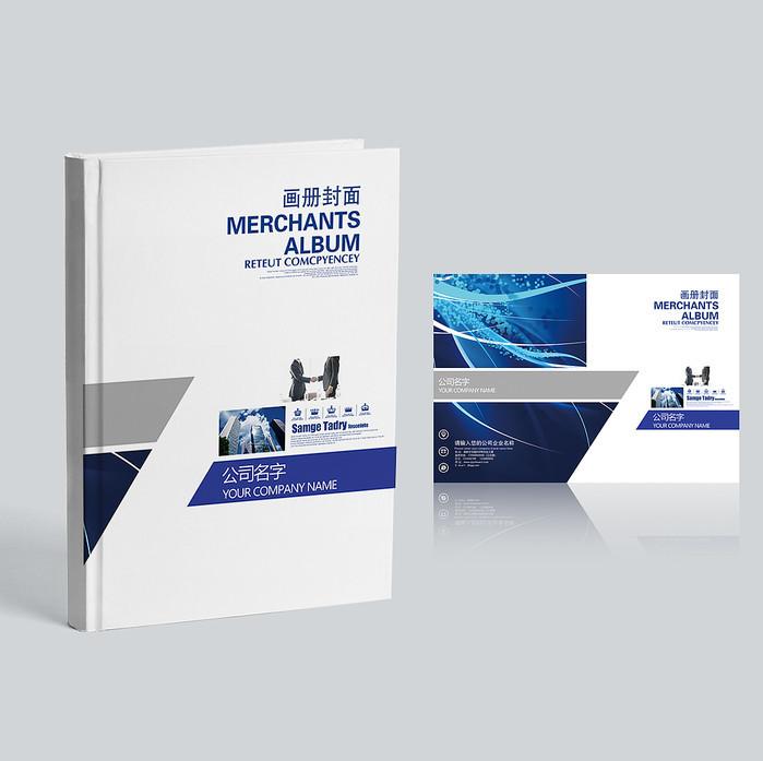 封面設(shè)計(jì)軟件有哪些？如何使用