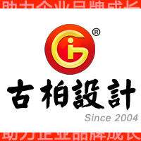 如何設(shè)計(jì)公司標(biāo)志？標(biāo)志設(shè)計(jì)原則是什么