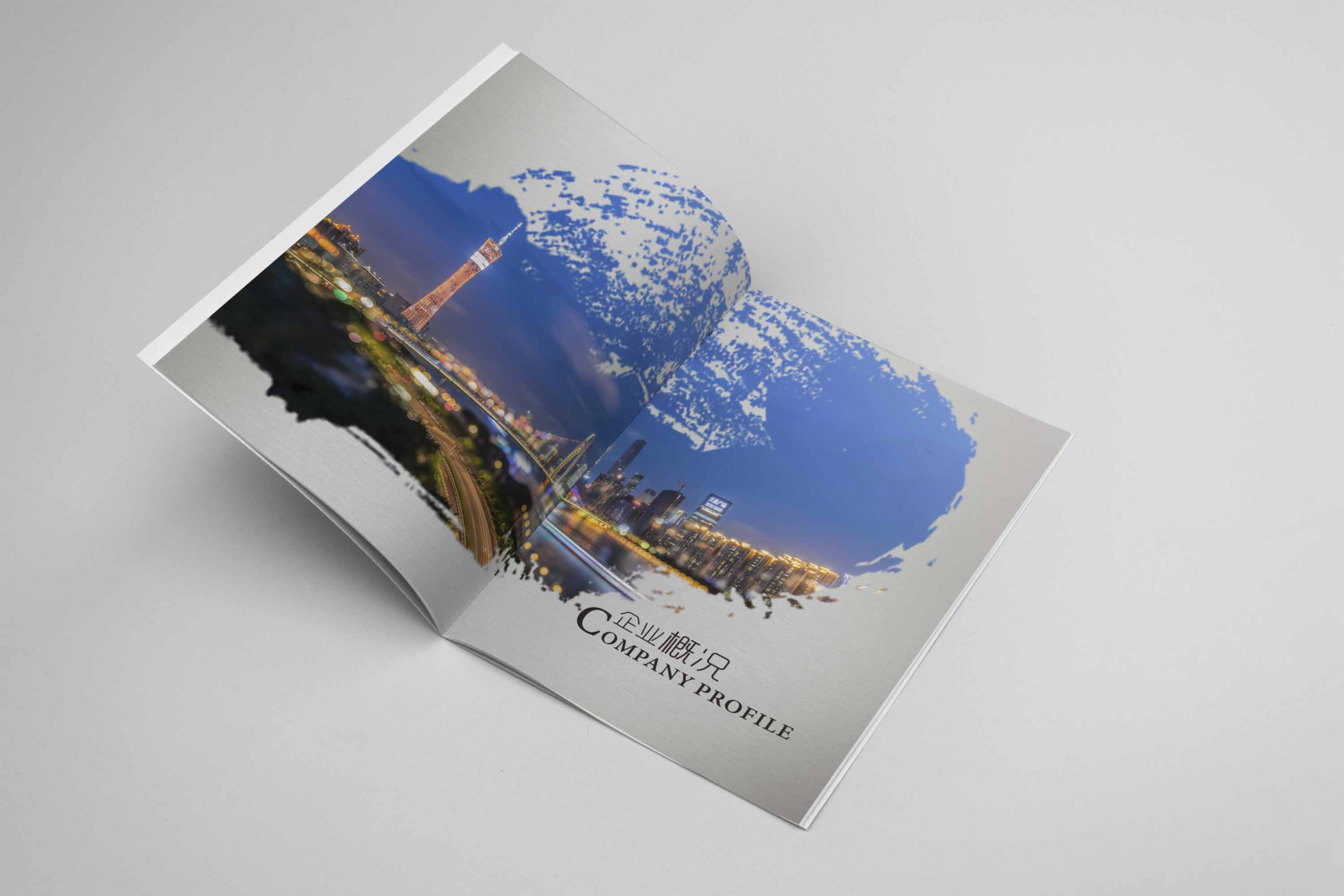企業(yè)形象冊設(shè)計制作有那些因素？重要準(zhǔn)則是啥