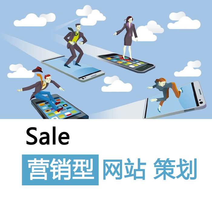 互動營銷公司是如何進行設(shè)計的？要點有哪些