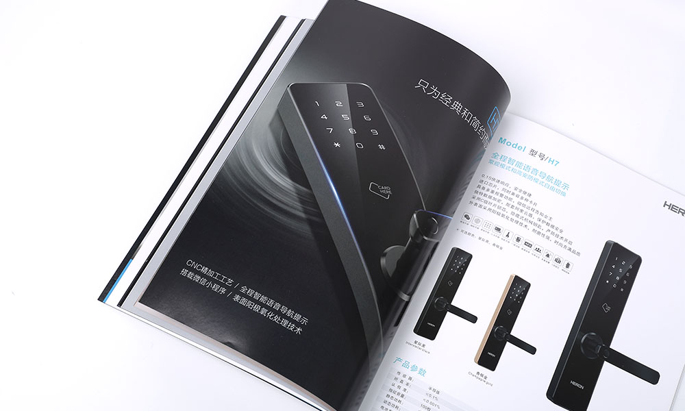 智能鎖產(chǎn)品畫冊設計,智能鎖產(chǎn)品畫冊設計公司