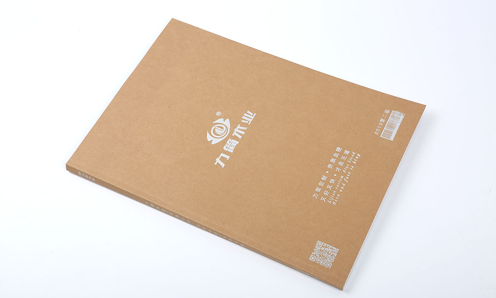 木業(yè)企業(yè)畫冊設計,木業(yè)企業(yè)畫冊設計公司