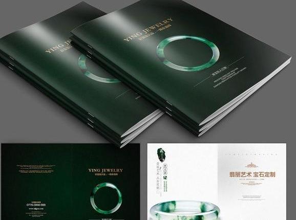 電子版宣傳冊怎么做？做宣傳冊需要注意什么？