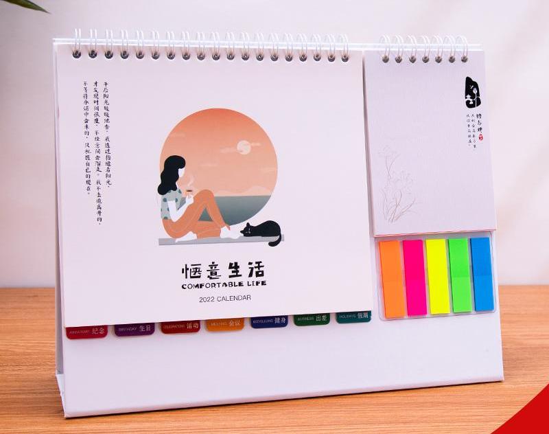 做臺歷的公司哪個比較好？臺歷設(shè)計的技巧有哪些？