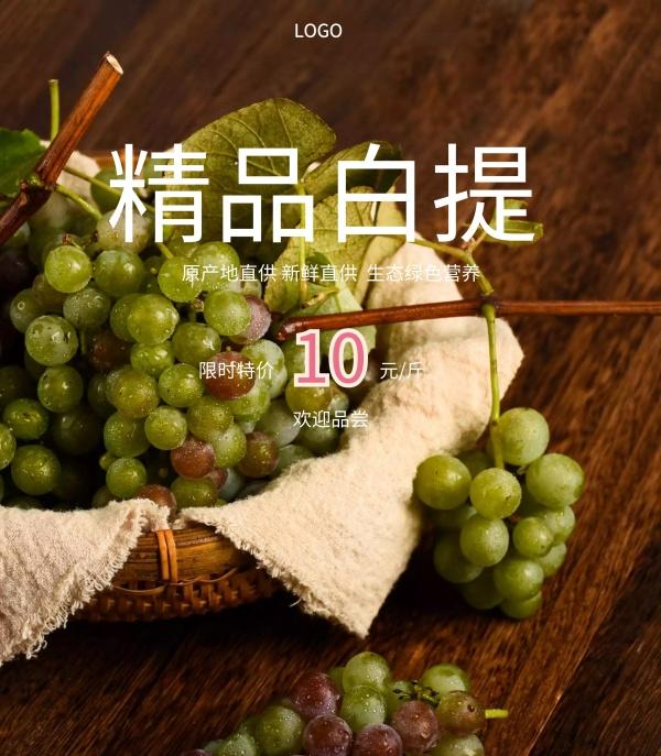 廣告設(shè)計和包裝設(shè)計哪個好？包裝設(shè)計的特點是什么？