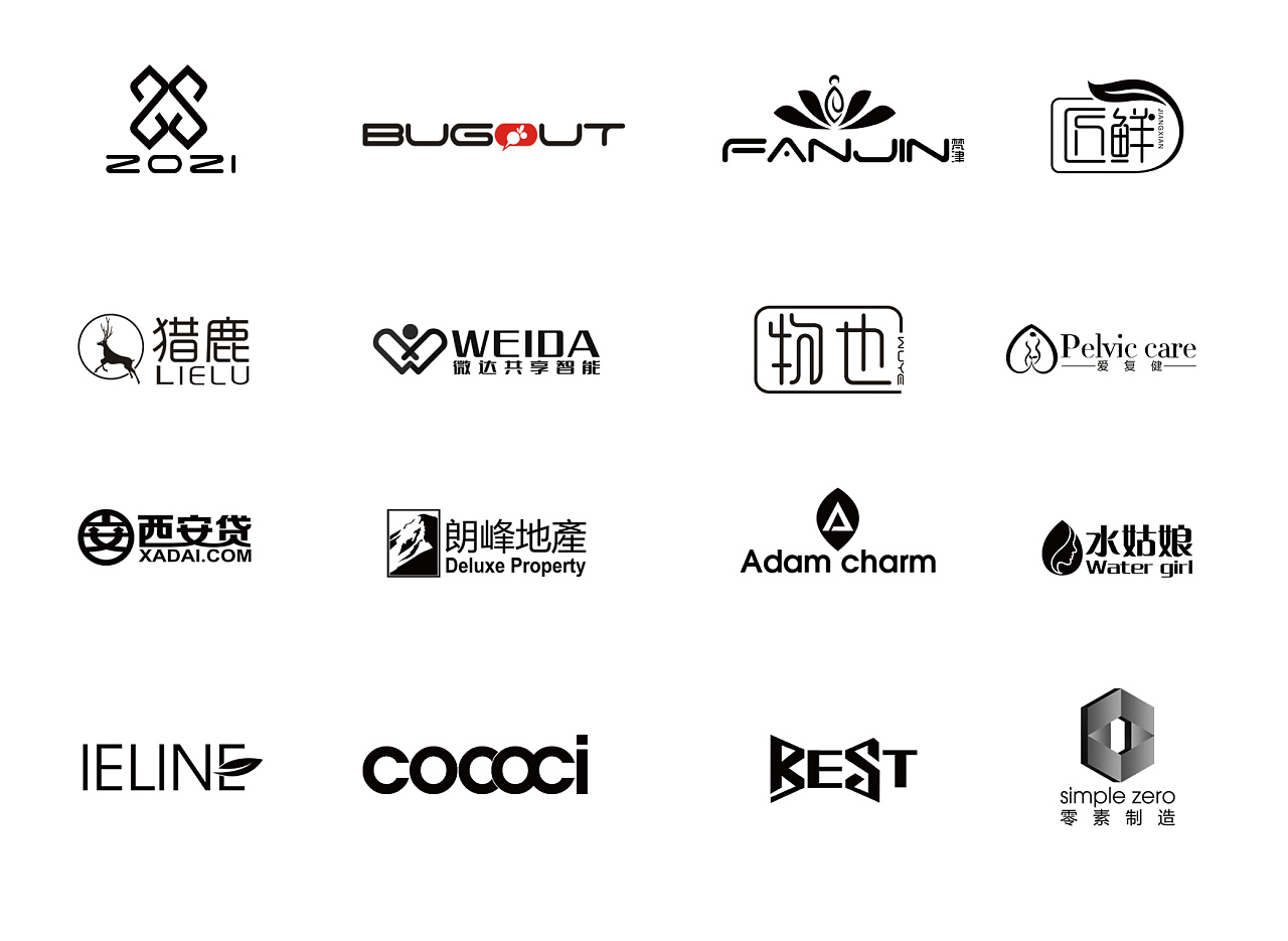 logo設(shè)計(jì)的方法有哪些