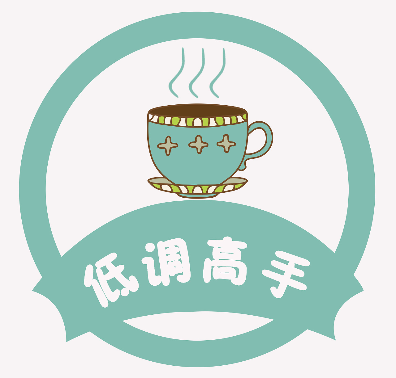 logo設(shè)計(jì)思路怎么寫？logo設(shè)計(jì)如何打動(dòng)客戶？