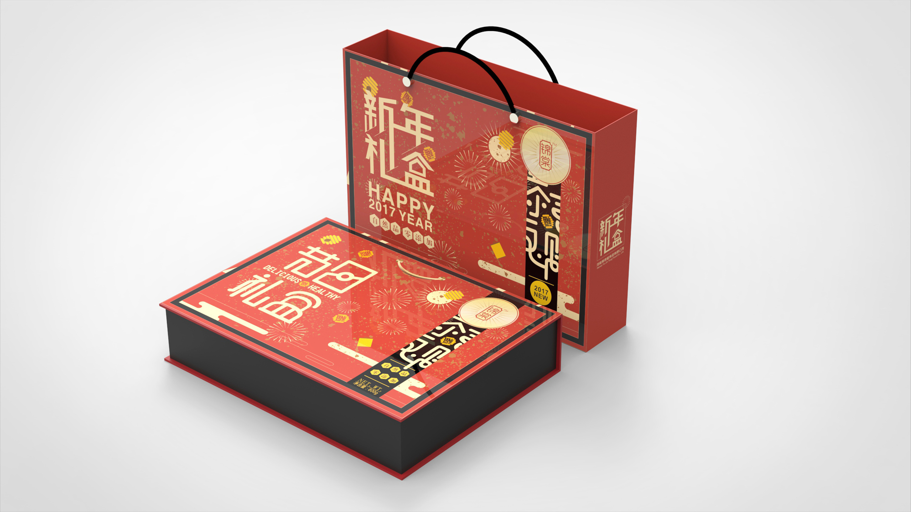 包裝設(shè)計(jì)怎么換圖案？更換圖案需要注意哪些？