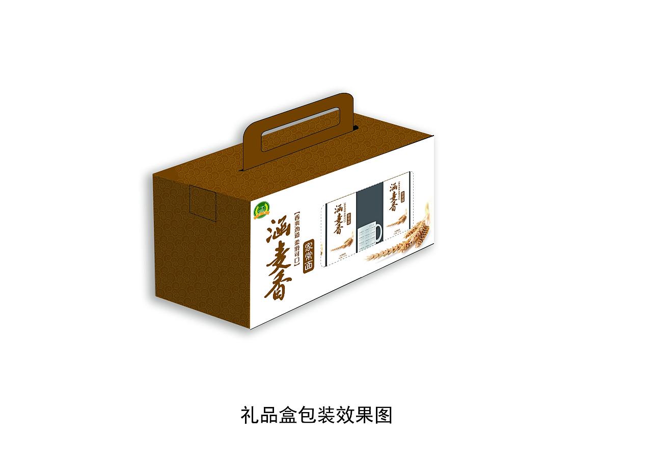 產(chǎn)品包裝設(shè)計哪里正規(guī)？葡萄酒包裝色彩如何運用？