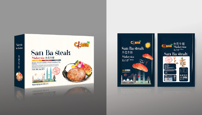 產(chǎn)品包裝設(shè)計哪正規(guī)？產(chǎn)品包裝設(shè)計需要哪些材料？