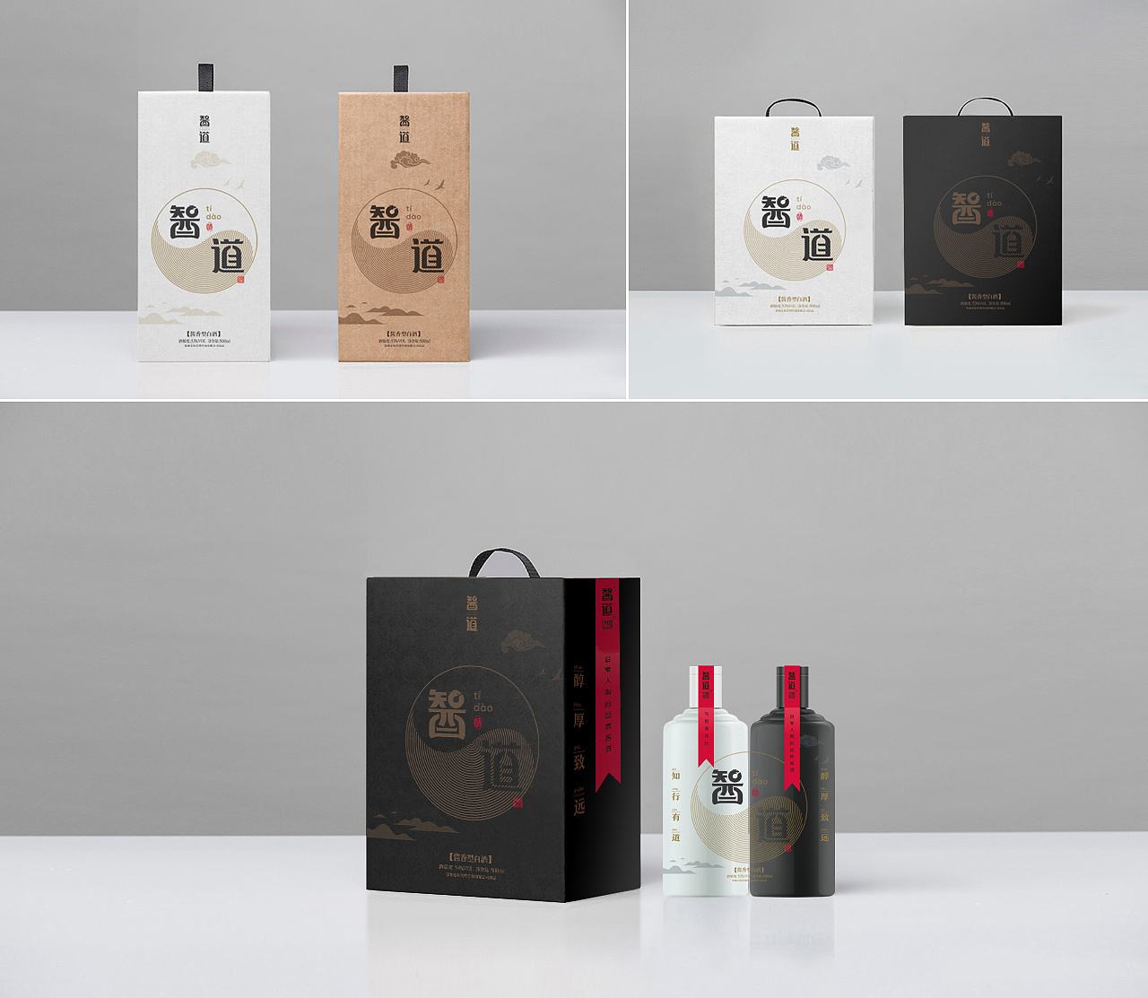 哪個飲料包裝設(shè)計公司專業(yè)？常見的飲料包裝材料有哪些？