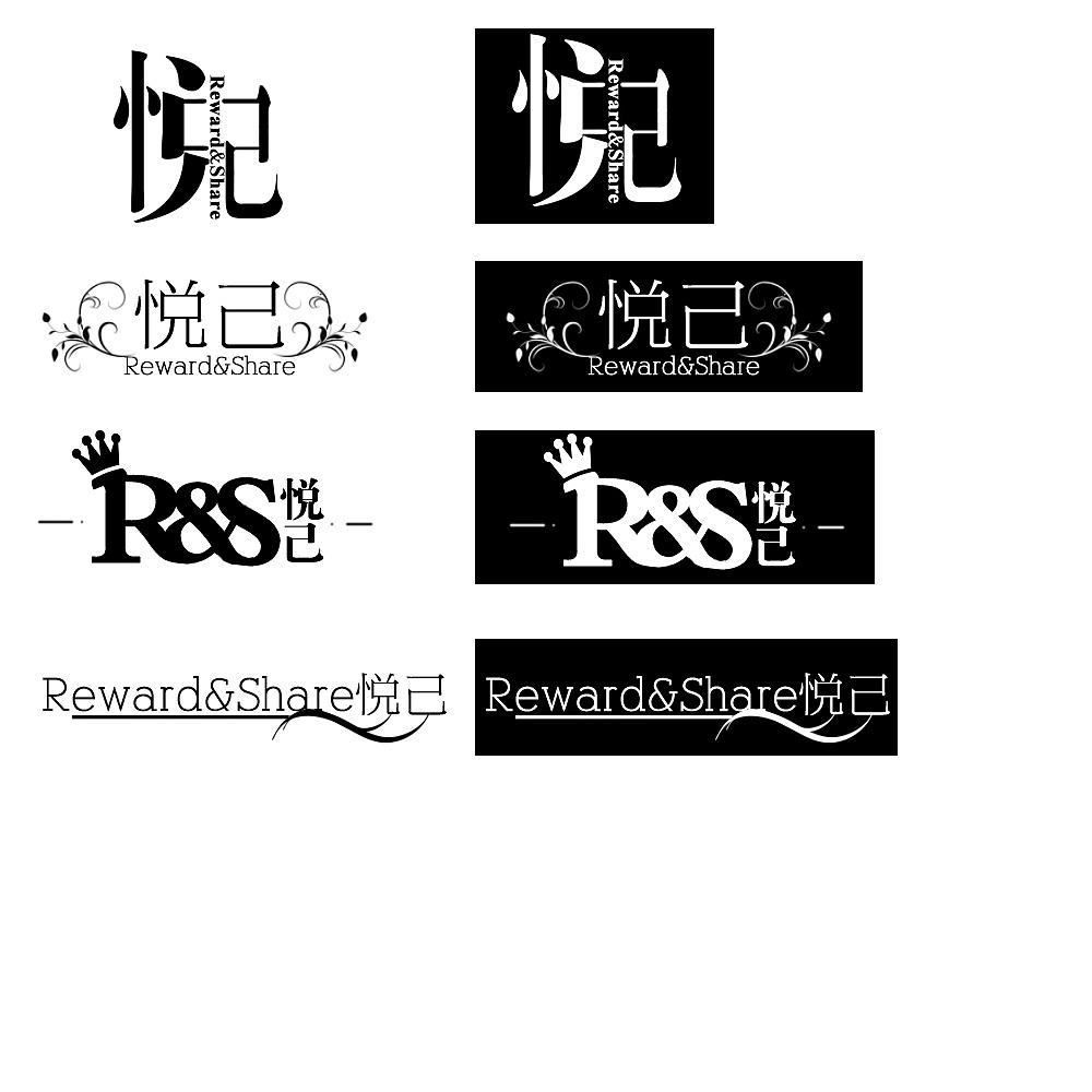 名字設(shè)計logo哪個公司做的好？logo設(shè)計有哪些常見格式？
