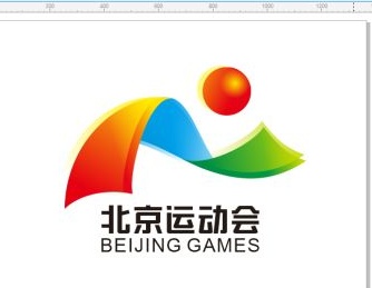 運動會會標(biāo)如何設(shè)計？設(shè)計原則是什么？