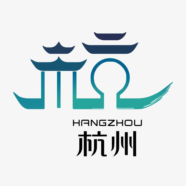 杭州logo設(shè)計哪個公司比較好？logo設(shè)計用途有哪些？