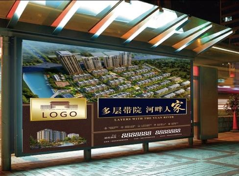 地產(chǎn)廣告公司哪個比較好？地產(chǎn)廣告設(shè)計需要注意什么？