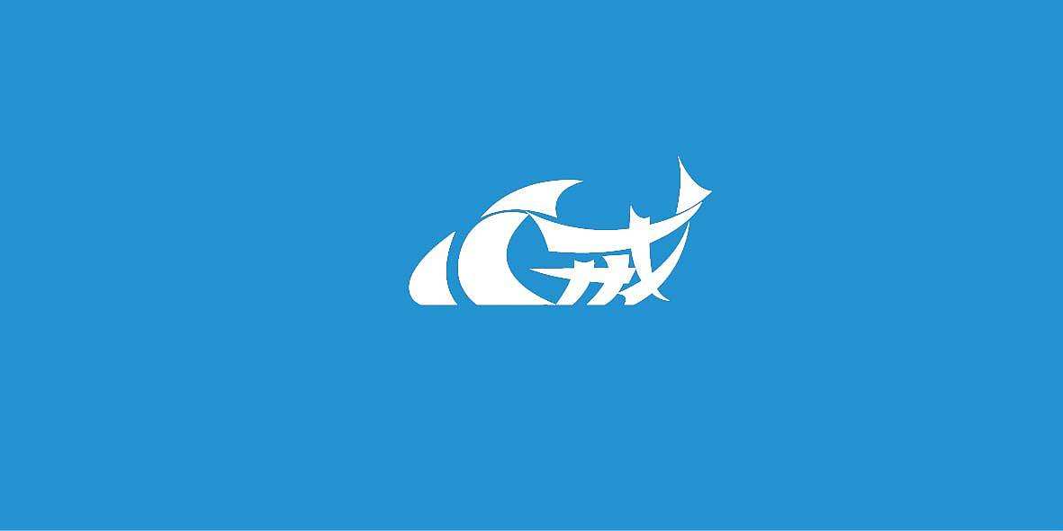 大連logo設計哪個公司好？logo設計應該遵循哪些原則？