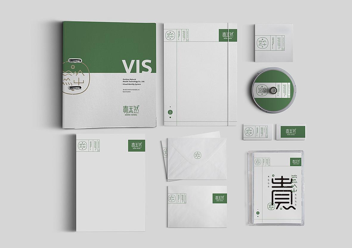 為什么企業(yè)一定要做vis設計？vis設計公司哪個比較好？