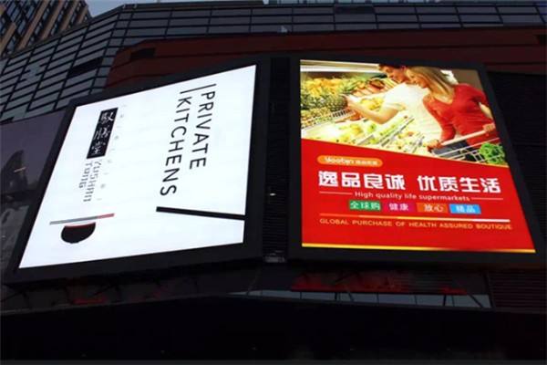 新疆廣告設計公司哪家好？廣告設計的常見形式有哪些？