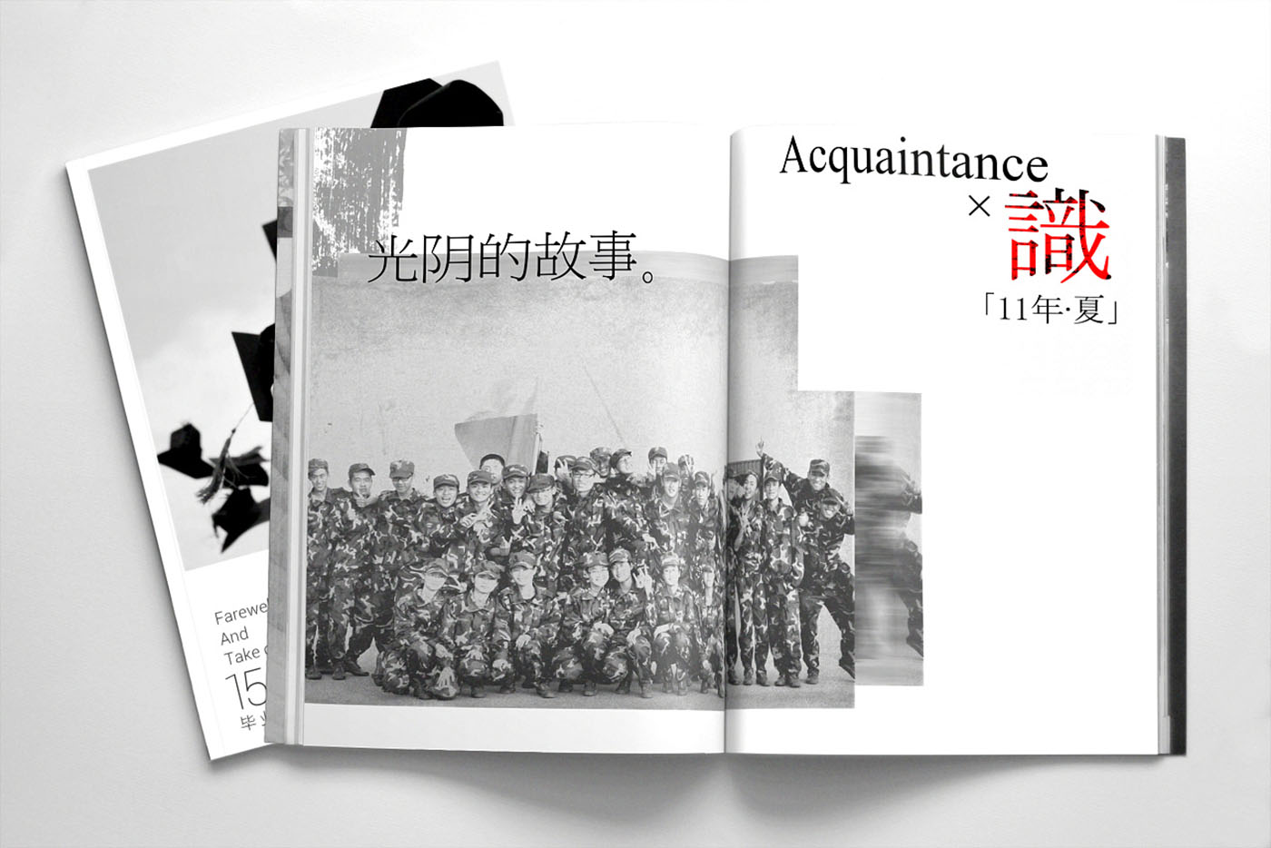 大學(xué)畢業(yè)紀(jì)念冊設(shè)計(jì)，畢業(yè)紀(jì)念冊設(shè)計(jì)公司