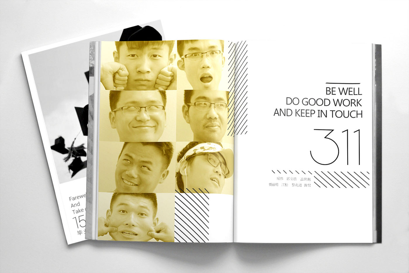 大學(xué)畢業(yè)紀(jì)念冊設(shè)計(jì)，畢業(yè)紀(jì)念冊設(shè)計(jì)公司