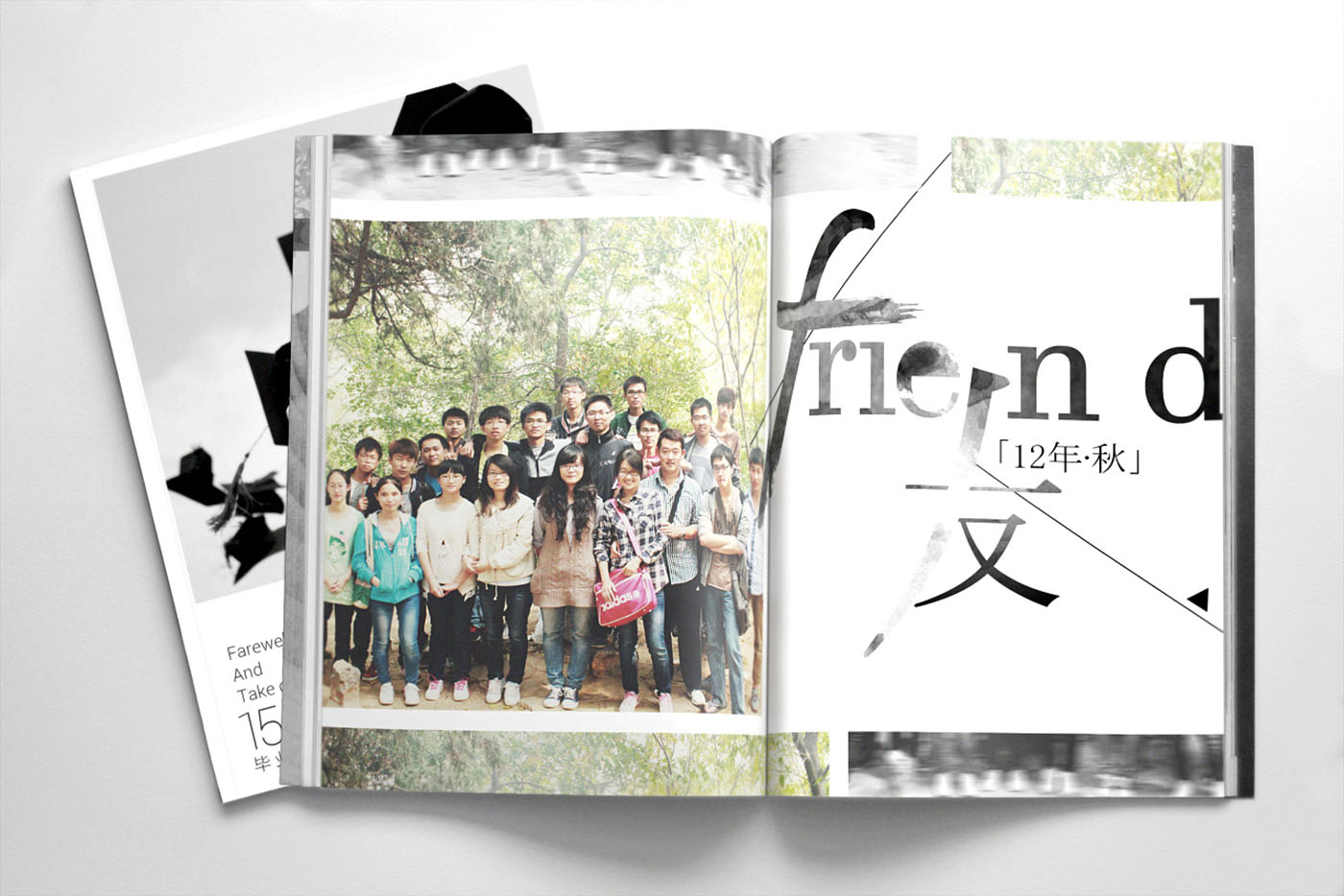 大學(xué)畢業(yè)紀(jì)念冊設(shè)計(jì)，畢業(yè)紀(jì)念冊設(shè)計(jì)公司