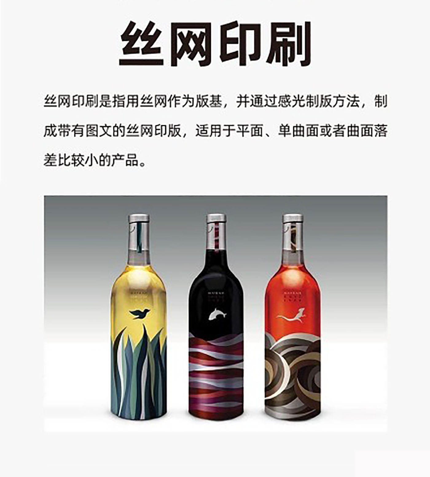 設(shè)計(jì)知識(shí)，印刷工藝知識(shí)