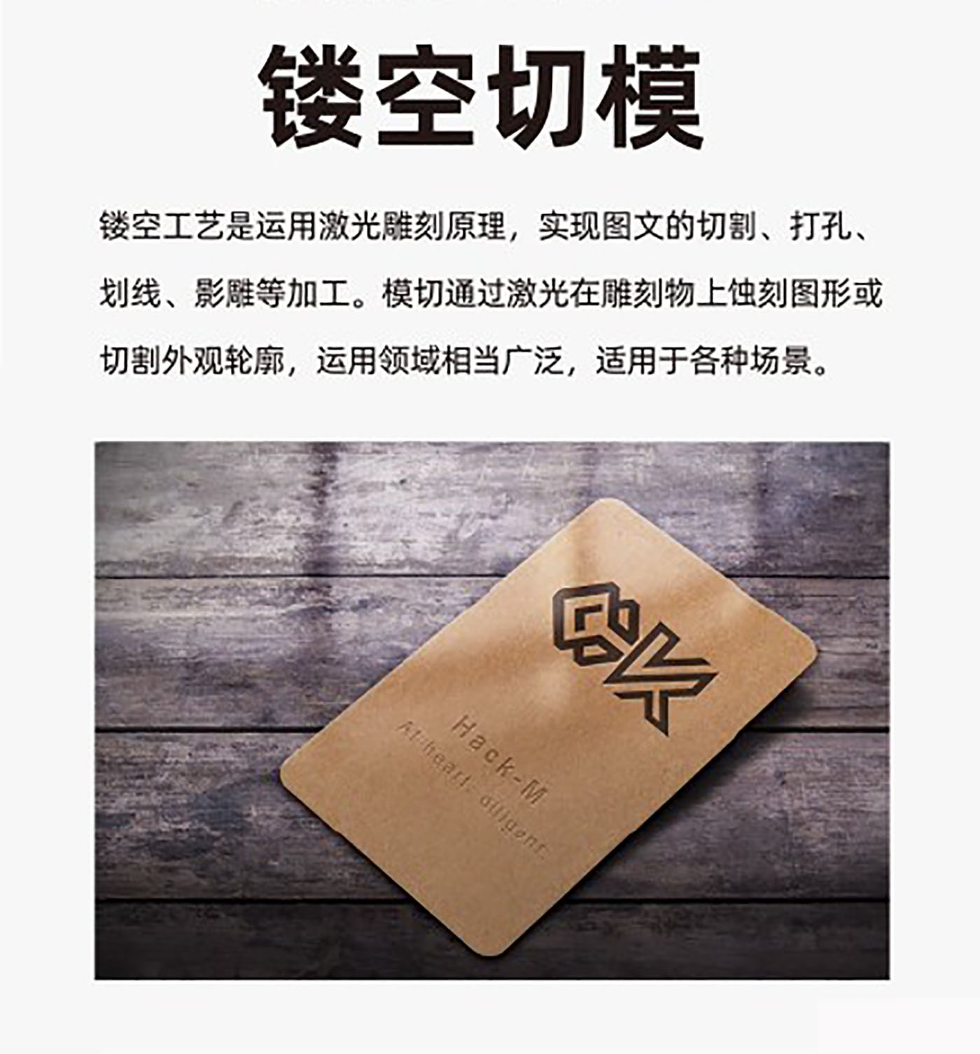 設(shè)計(jì)知識(shí)，印刷工藝知識(shí)
